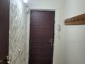 2-комнатная квартира, 48 м², 2/5 этаж помесячно, Темирлановское за 120 000 〒 в Шымкенте, Аль-Фарабийский р-н — фото 11