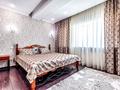 3-комнатная квартира · 140 м² · 20 этаж, Достык 5/1 — Бәйтерек за 30 000 ₸ в Астане, Есильский р-н — фото 2