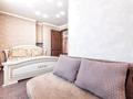 3-комнатная квартира · 140 м² · 20 этаж, Достык 5/1 — Бәйтерек за 30 000 ₸ в Астане, Есильский р-н — фото 6