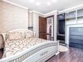 3-комнатная квартира · 140 м² · 20 этаж, Достык 5/1 — Бәйтерек за 30 000 ₸ в Астане, Есильский р-н