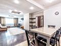 3-комнатная квартира · 140 м² · 20 этаж, Достык 5/1 — Бәйтерек за 30 000 ₸ в Астане, Есильский р-н — фото 8