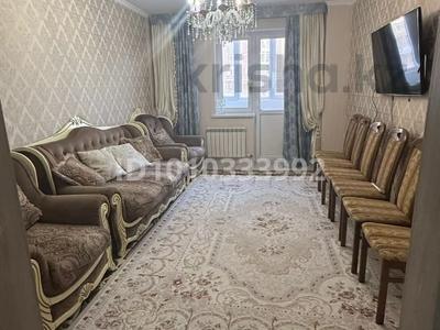 3-комнатная квартира · 72 м² · 2/14 этаж, Айнаколь 56/1 за 35 млн ₸ в Астане, Алматы р-н