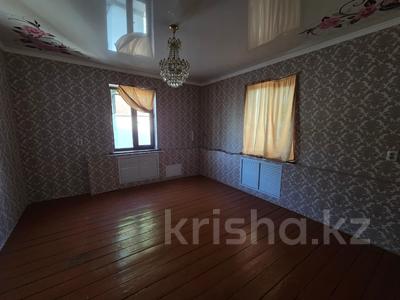 Отдельный дом · 3 комнаты · 53 м² · 5.8 сот., 2-пер. Элеваторный — Дукенулы за 15.5 млн 〒 в Таразе