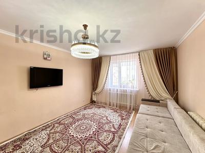 3-комнатная квартира · 94 м² · 9/10 этаж, Улы дала 55 за 47.5 млн ₸ в Астане, Есильский р-н