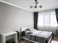 2-комнатная квартира · 63 м² · 12/12 этаж, Сатпаева 90 — Туркебаева за 56 млн ₸ в Алматы, Бостандыкский р-н — фото 4