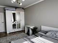 2-комнатная квартира · 63 м² · 12/12 этаж, Сатпаева 90 — Туркебаева за 56 млн ₸ в Алматы, Бостандыкский р-н — фото 6