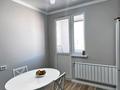 2-комнатная квартира · 63 м² · 12/12 этаж, Сатпаева 90 — Туркебаева за 56 млн ₸ в Алматы, Бостандыкский р-н — фото 8