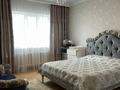 3-комнатная квартира · 130 м² · 8/22 этаж, Момышулы 2а за 68 млн ₸ в Астане, Алматы р-н — фото 8