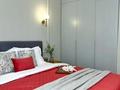1-комнатная квартира · 40 м² · 11/17 этаж, Туран 50/3 за 17 000 ₸ в Астане, Есильский р-н — фото 2