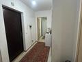 1-комнатная квартира · 31 м² · 4/5 этаж, мкр Саялы, Арқалық 71 за 160 000 ₸ в Алматы, Алатауский р-н — фото 6