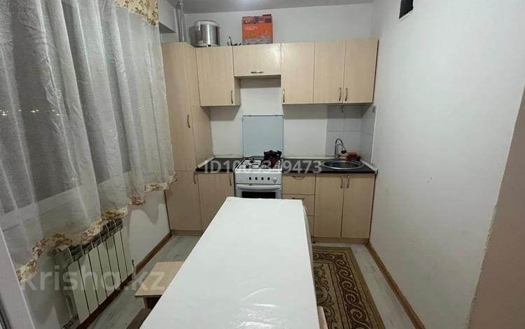 1-комнатная квартира · 31 м² · 4/5 этаж, мкр Саялы, Арқалық 71 за 160 000 ₸ в Алматы, Алатауский р-н — фото 10