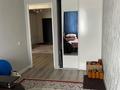 3-бөлмелі пәтер · 83.8 м² · 6/13 қабат, Толе би 189/3 — 4-корпус, бағасы: 83 млн ₸ в Алматы, Алмалинский р-н — фото 9