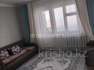 4-комнатная квартира · 84 м² · 6/6 этаж, Асылбеков 95 за 19 млн ₸ в Жезказгане