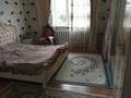 Отдельный дом · 4 комнаты · 170 м² · 10 сот., Женыс за 45 млн ₸ в Ушарале — фото 6