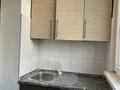 5-бөлмелі пәтер · 100 м² · 3/5 қабат, Карасу ш/а 9, бағасы: 37 млн ₸ в Шымкенте, Аль-Фарабийский р-н — фото 3