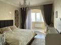 2-комнатная квартира · 71 м² · 14/16 этаж, Навои 208/6 — Торайгырова за 435 000 ₸ в Алматы, Бостандыкский р-н