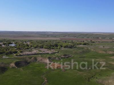 Участок · 1100 га, ТУРАР — Уштерек за 2.2 млрд 〒 в Енбекши (Карасайский район)