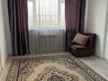 3-комнатная квартира · 90 м² · 4/5 этаж, мкр Улы Дала 122 за 150 000 ₸ в Таразе — фото 7