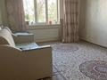 2-комнатная квартира · 70 м² · 1/5 этаж, мкр Зердели 64 за 35 млн ₸ в Алматы, Алатауский р-н — фото 3