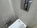 3-комнатная квартира · 79.8 м² · 16/17 этаж, Утепова — Академия МВД за 67 млн ₸ в Алматы, Бостандыкский р-н — фото 16
