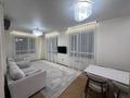 3-комнатная квартира · 79.8 м² · 16/17 этаж, Утепова — Академия МВД за 67 млн ₸ в Алматы, Бостандыкский р-н