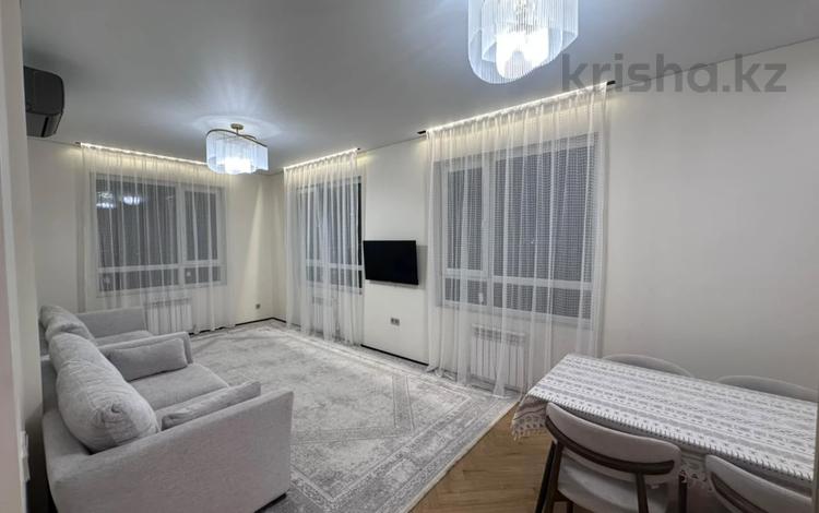 3-комнатная квартира · 79.8 м² · 16/17 этаж, Утепова — Академия МВД за 67 млн ₸ в Алматы, Бостандыкский р-н — фото 14
