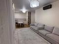 3-комнатная квартира · 79.8 м² · 16/17 этаж, Утепова — Академия МВД за 67 млн ₸ в Алматы, Бостандыкский р-н — фото 2