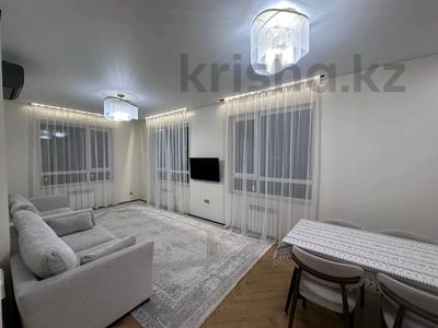 3-комнатная квартира · 79.8 м² · 16/17 этаж, Утепова 31 — Академия МВД за 67 млн ₸ в Алматы, Бостандыкский р-н