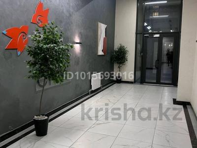 3-бөлмелі пәтер · 79.8 м² · 16/17 қабат, Утепова 31 — Академия МВД, бағасы: 67 млн ₸ в Алматы, Бостандыкский р-н
