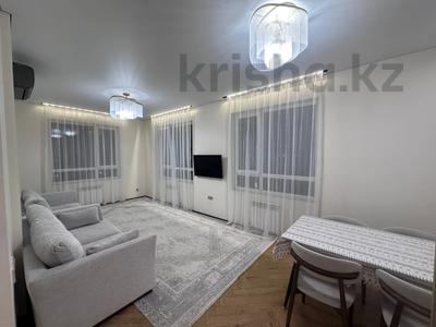 3-комнатная квартира · 79.8 м² · 16/17 этаж, Утепова — Академия МВД за 67 млн ₸ в Алматы, Бостандыкский р-н