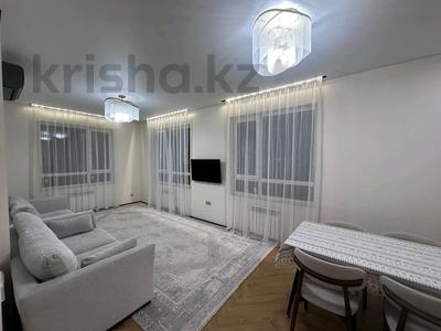 3-бөлмелі пәтер · 79.8 м² · 16/17 қабат, Утепова 31 — Академия МВД, бағасы: ~ 65 млн ₸ в Алматы, Бостандыкский р-н