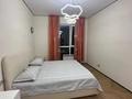 3-бөлмелі пәтер · 79.8 м² · 16/17 қабат, Утепова — Академия МВД, бағасы: 67 млн ₸ в Алматы, Бостандыкский р-н — фото 15