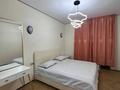 3-бөлмелі пәтер · 79.8 м² · 16/17 қабат, Утепова — Академия МВД, бағасы: 67 млн ₸ в Алматы, Бостандыкский р-н — фото 18
