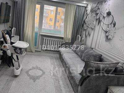 3-бөлмелі пәтер · 57 м² · 3/5 қабат, 408 квартал — Бозтаева/Селевина, бағасы: 23.5 млн ₸ в Семее