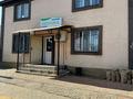 Жеке үй · 5 бөлме · 240 м² · 9 жүзд., Сулусаи 7 — Жилой массив 1, бағасы: 26 млн ₸ в Алге