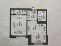 2-бөлмелі пәтер · 40 м² · 6/8 қабат, Кабанбай Батыра 58Б, бағасы: 32 млн ₸ в Астане, Есильский р-н — фото 13