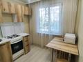 2-комнатная квартира · 45 м² · 4/4 этаж, мкр №6, Темирязева за 31 млн ₸ в Алматы, Ауэзовский р-н — фото 3