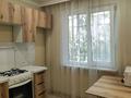 2-комнатная квартира · 45 м² · 4/4 этаж, мкр №6, Темирязева за 31 млн ₸ в Алматы, Ауэзовский р-н — фото 4