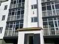 2-комнатная квартира · 67.21 м² · 3/4 этаж, Умбетей жырау 5 — Узак батыр за 19 млн ₸ в Астане, Нура р-н — фото 8