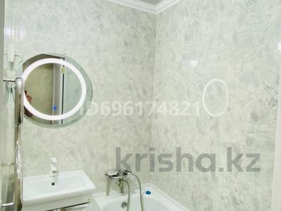 3-бөлмелі пәтер · 54 м² · 5/5 қабат, МикрорайонСамал — 5 микрорайон Самал, бағасы: 15 000 〒 в Талдыкоргане, мкр Самал