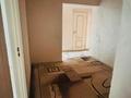 3-комнатная квартира · 86 м² · 1/10 этаж, ул. Гагарина 2/1 — Обл.Гаи за 180 000 ₸ в Уральске — фото 9