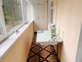 3-комнатная квартира · 86 м² · 1/10 этаж, ул. Гагарина 2/1 — Обл.Гаи за 180 000 ₸ в Уральске — фото 14