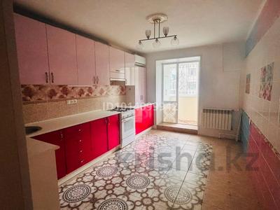 3-комнатная квартира · 86 м² · 1/10 этаж, ул. Гагарина 2/1 — Обл.Гаи за 180 000 ₸ в Уральске