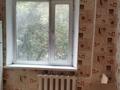 1-бөлмелі пәтер · 40 м² · 2/9 қабат, Иртышская 17 — Бозтаева, бағасы: 17 млн ₸ в Семее — фото 6