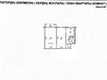 2-комнатная квартира, 49 м², 4 этаж, Назарбаева — Токмакская за 29 млн 〒 в Алматы, Медеуский р-н — фото 2