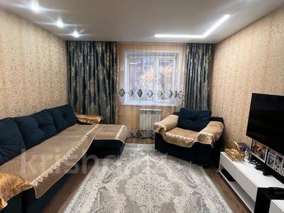 3-бөлмелі пәтер · 64 м² · 5/9 қабат, Чокина 169/1, бағасы: 31.5 млн ₸ в Павлодаре