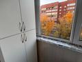 3-бөлмелі пәтер · 64 м² · 5/9 қабат, Чокина 169/1, бағасы: 31.5 млн ₸ в Павлодаре — фото 6