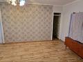 2-комнатная квартира, 41.7 м², 2/5 этаж, Гагарина 21 за 7.3 млн 〒 в Рудном — фото 2