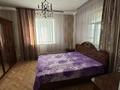 Отдельный дом · 8 комнат · 149.8 м² · 149.8 сот., мкр Карасу — 3 пер калаур Акима 8а за 42.5 млн ₸ в Таразе — фото 14
