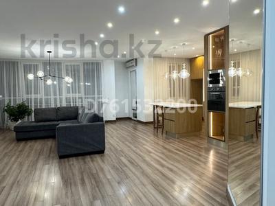 Продажа квартир в Алматы: 3-комнатная квартира · 137 м² · 15/20 этаж, Достык 162к8 за 125 млн 〒 3-комнатная квартира · 137 м² · 15/20 этаж, Достык 162к8 за 125 млн 〒 в Алматы, Медеуский р-н